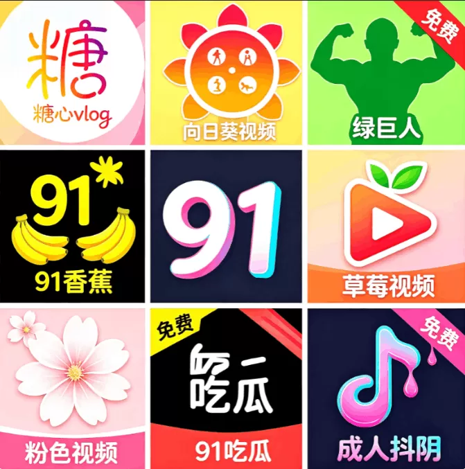 13·C1起草视频百度 logo