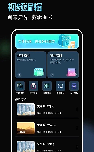 13·C1起草视频百度部署路径示意