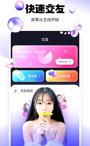 13·C1起草视频百度软件工作台